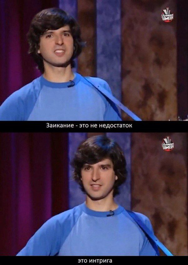 Порция картинок