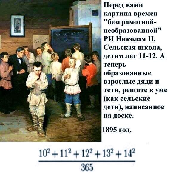 Порция картинок