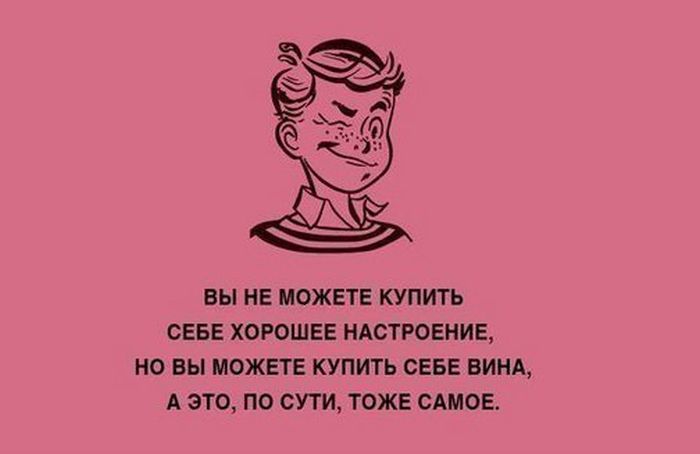 Порция картинок