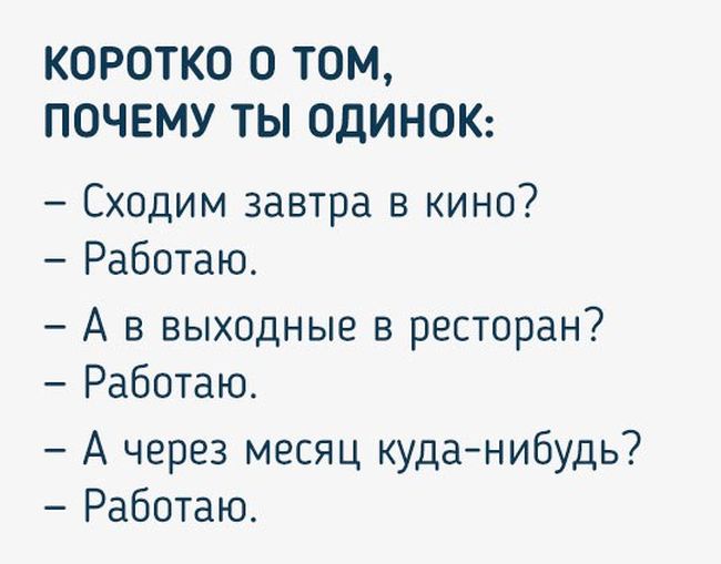 Порция картинок