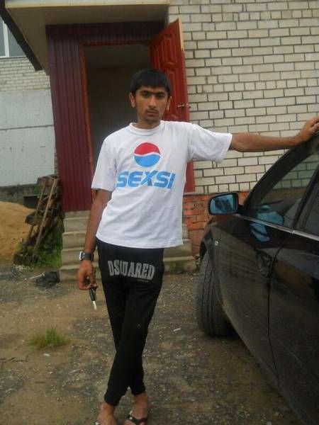 Порция картинок