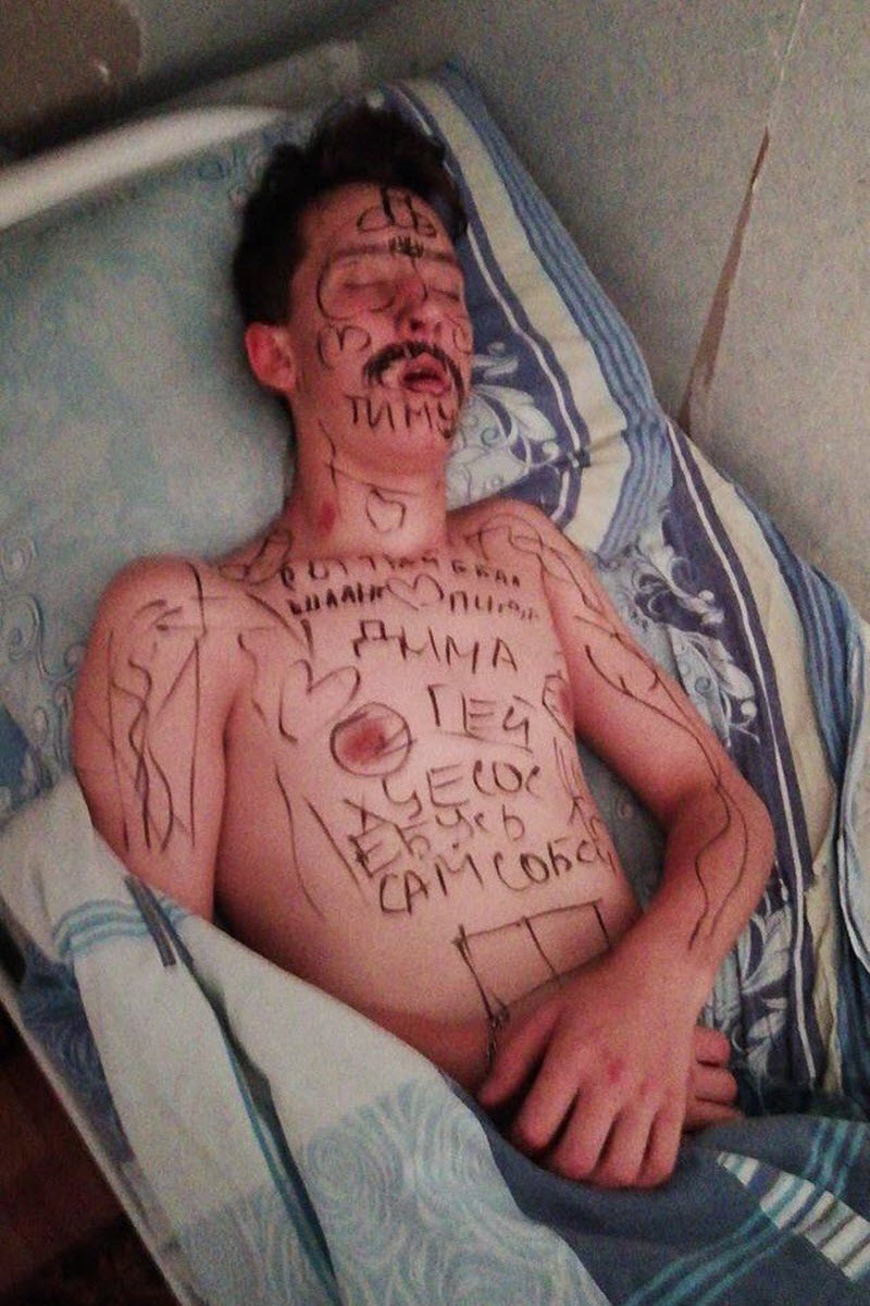 Молодёжные пьянки и вечеринки
