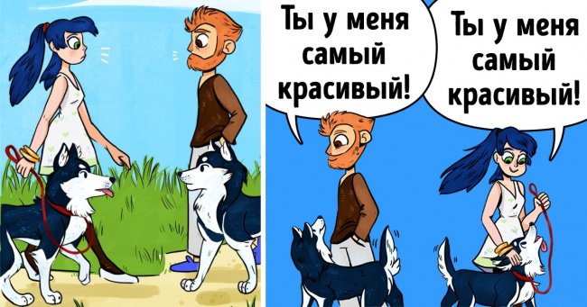 Вещи, которые делают все владельцы собак Вещи, которые делают все владельцы собак