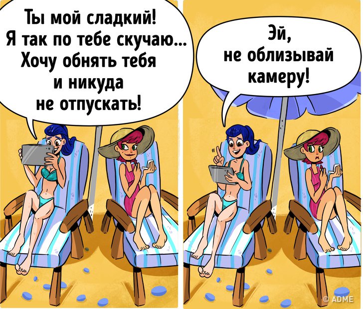 Вещи, которые делают все владельцы собак Вещи, которые делают все владельцы собак