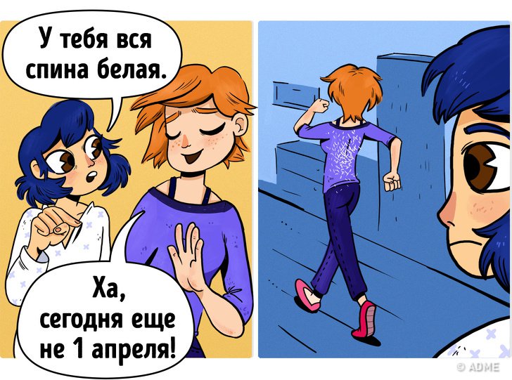 Вещи, которые делают все владельцы собак Вещи, которые делают все владельцы собак
