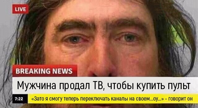 Специфический и нестандартный юмор