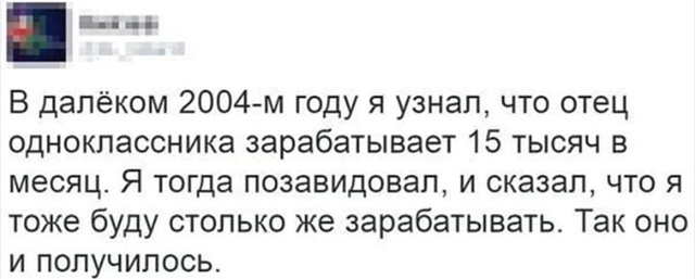 Специфический и нестандартный юмор
