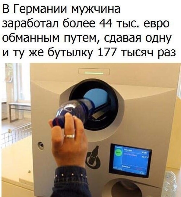 Специфический и нестандартный юмор