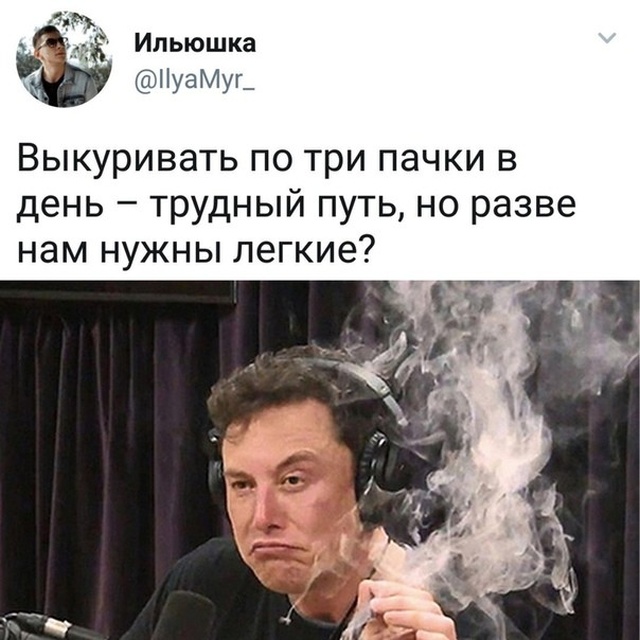 Специфический и нестандартный юмор