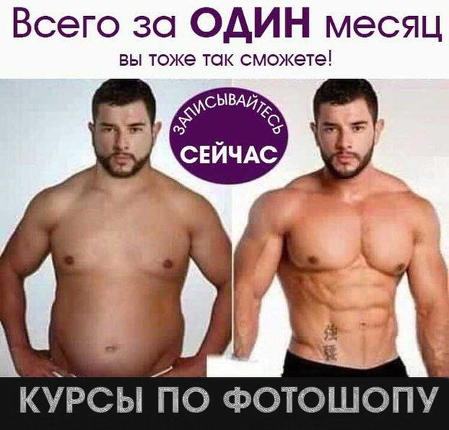 Специфический и нестандартный юмор