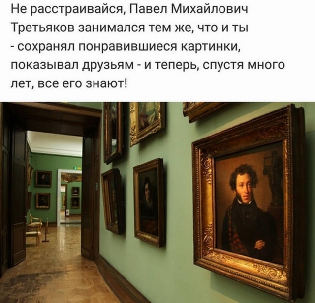 Специфический и нестандартный юмор