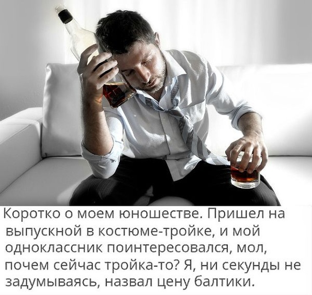 Специфический и нестандартный юмор