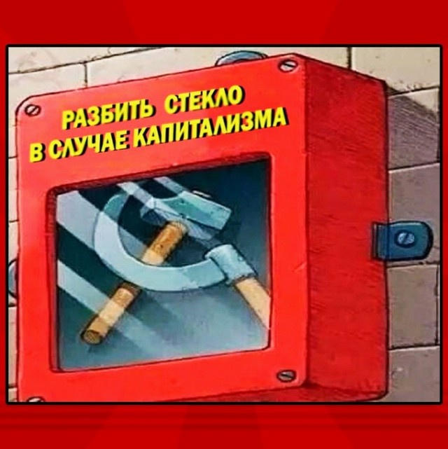 Специфический и нестандартный юмор