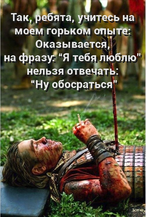 Специфический и нестандартный юмор