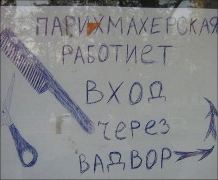 Объявления в Ташкенте