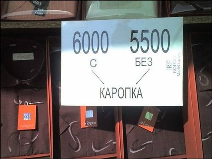 Объявления в Ташкенте
