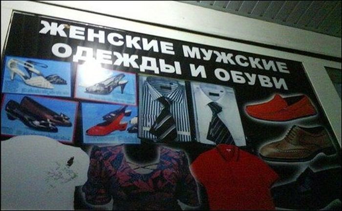 Объявления в Ташкенте
