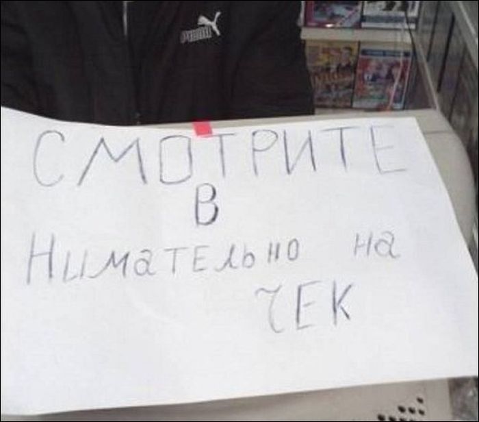 Объявления в Ташкенте