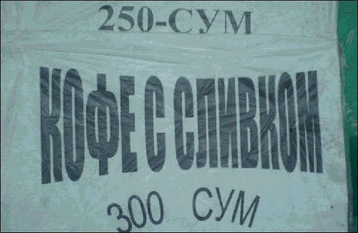 Объявления в Ташкенте
