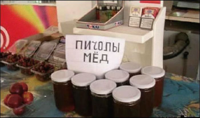 Объявления в Ташкенте