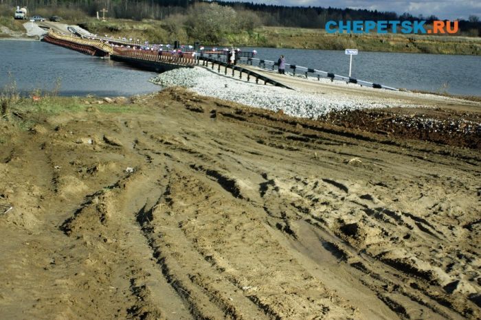 Рухнул мост за 30 миллионов рублей (18 фото)