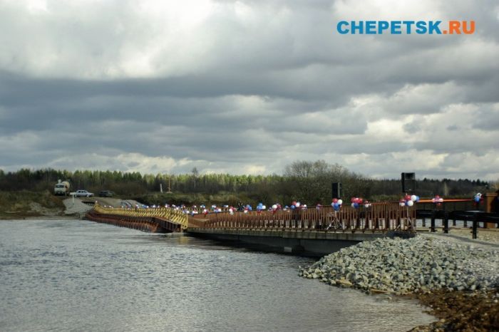 Рухнул мост за 30 миллионов рублей (18 фото)