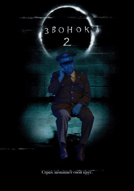 Фотожабы на грустного полицейского (38 фото)