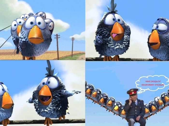 Фотожабы на грустного полицейского (38 фото)