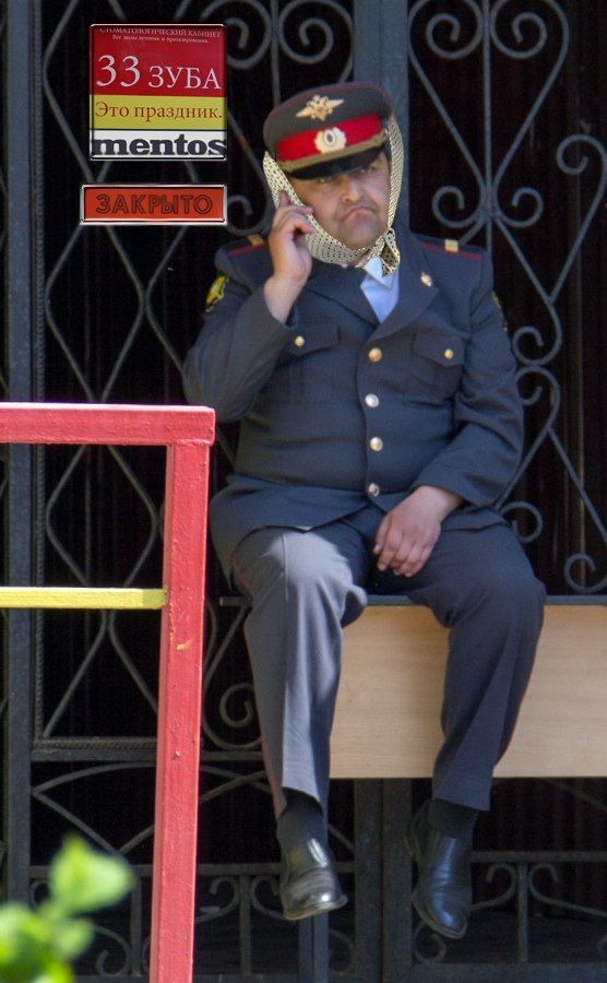 Фотожабы на грустного полицейского (38 фото)