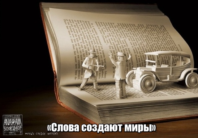 Примеры того, что реклама порой может говорить о важных проблемах