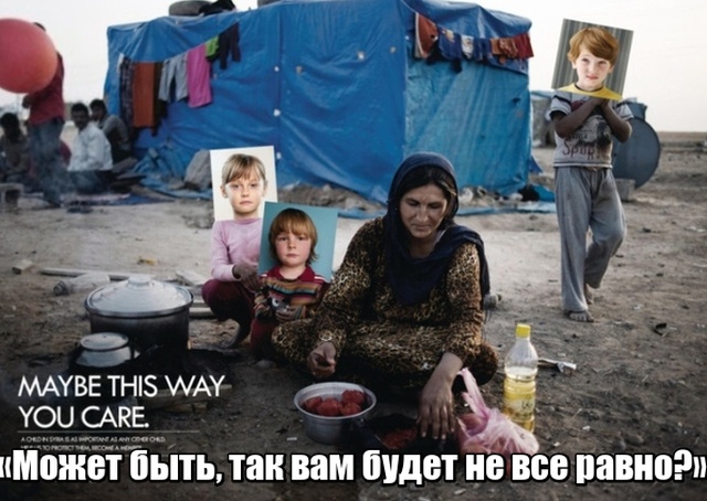 Примеры того, что реклама порой может говорить о важных проблемах