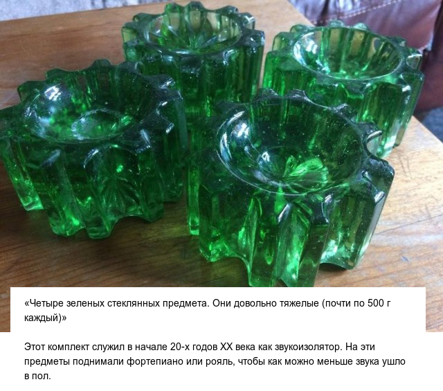 Интересные вещи, предназначение которых вы могли не знать