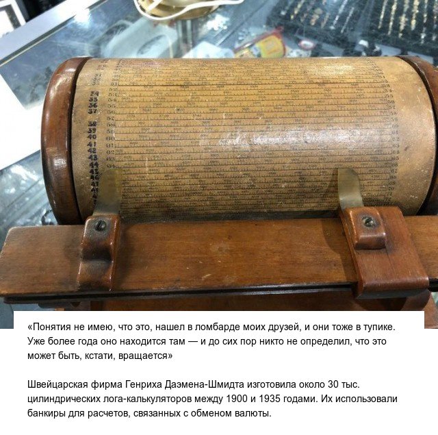 Интересные вещи, предназначение которых вы могли не знать