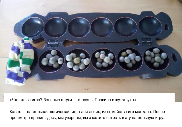 Интересные вещи, предназначение которых вы могли не знать