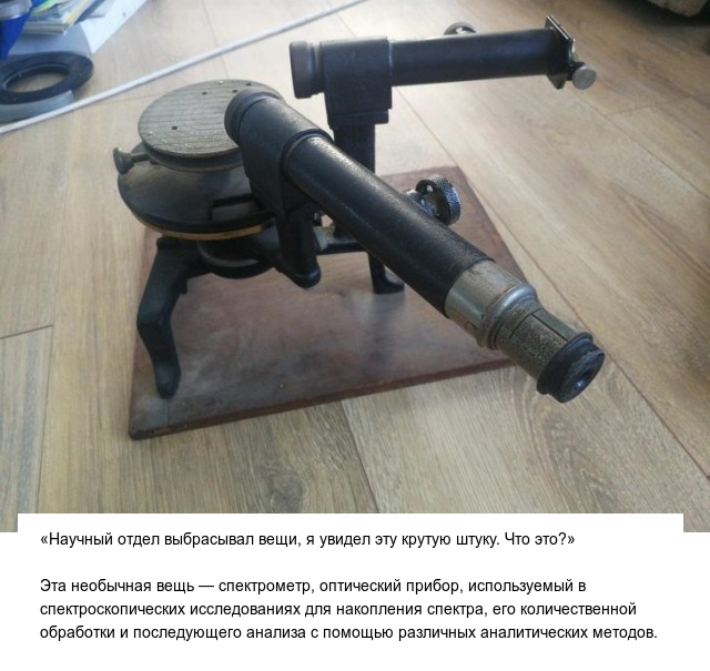 Интересные вещи, предназначение которых вы могли не знать
