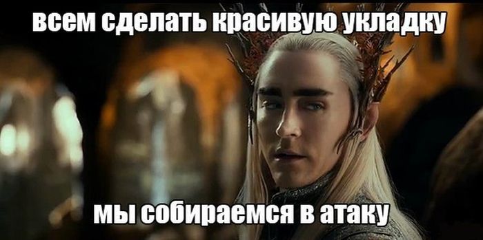 Прикольные картинки (86 фото)