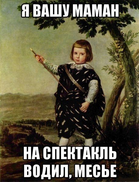 Прикольные картинки (86 фото)