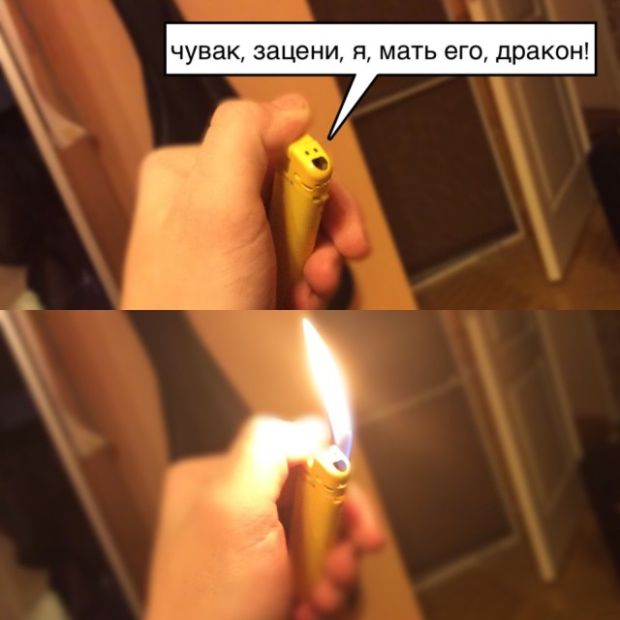 Прикольные картинки (86 фото)