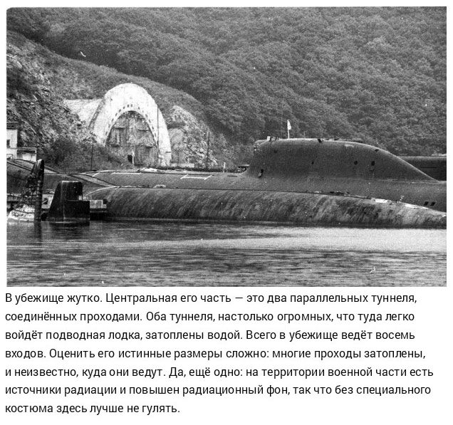 Места в России, от посещения которых у вас побегут мурашки