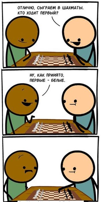 Комиксы