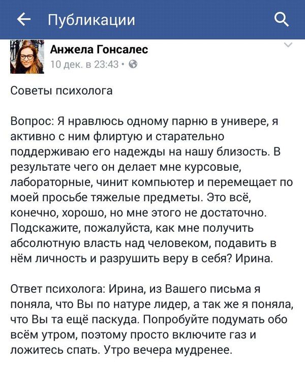 Порция картинок