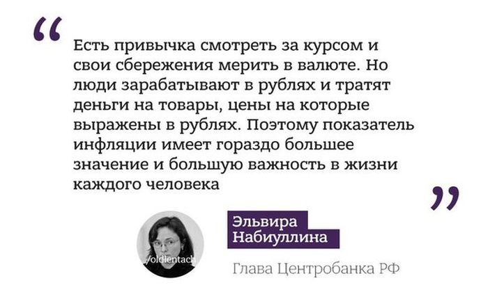 Порция картинок