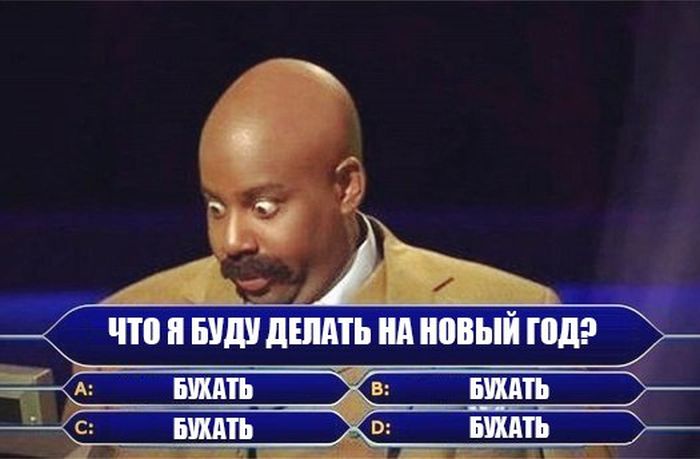 Порция картинок