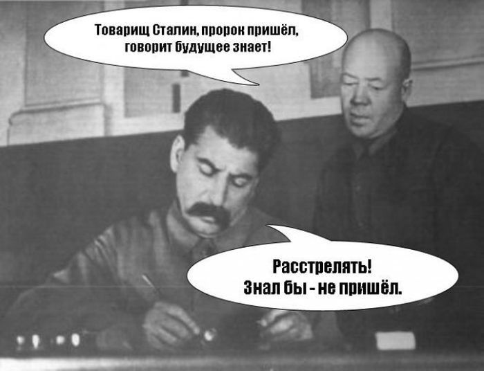 Порция картинок