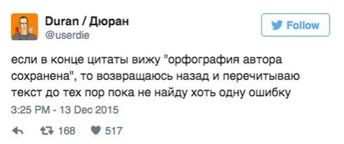 Порция картинок