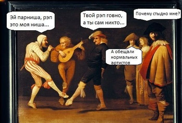 Порция картинок