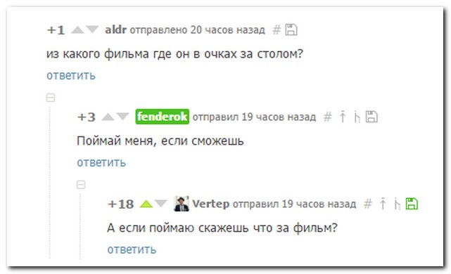 Смешные комментарии из социальных сетей