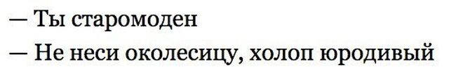 Прикольные картинки