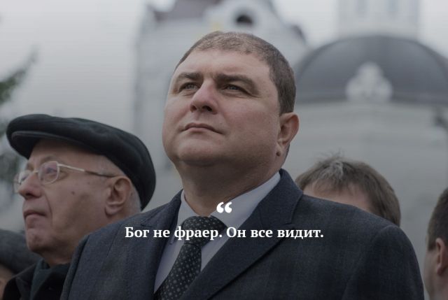 Цитаты, которые запомнились нам в 2017 году