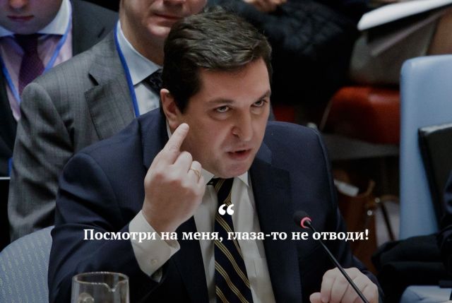 Цитаты, которые запомнились нам в 2017 году